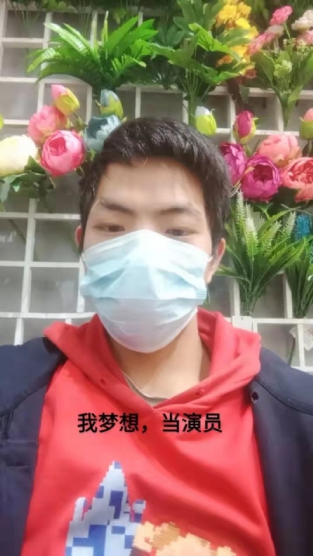 续2255的第一张照片--长乐相亲网