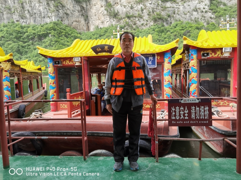 外星人的第六张照片--长乐相亲网