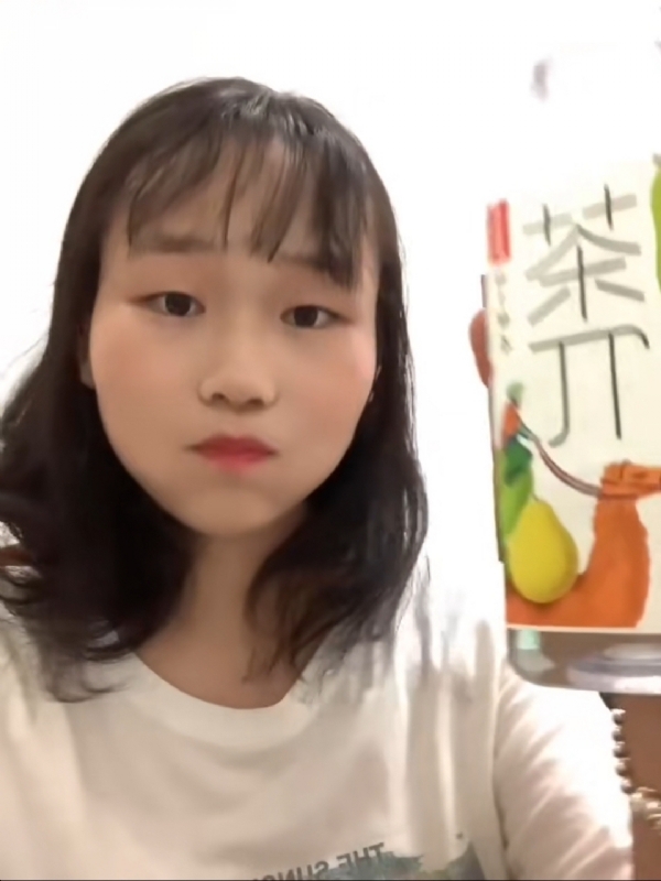 静思的第一张照片--长乐相亲网