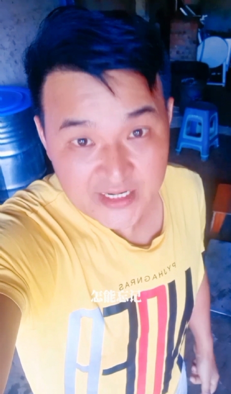 有缘再见的第二张照片--长乐相亲网