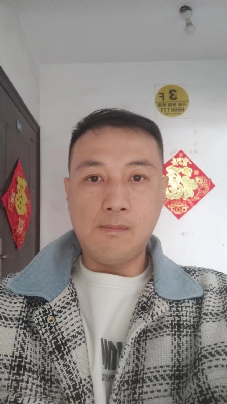 真心寻求伴侣的第一张照片--长乐相亲网