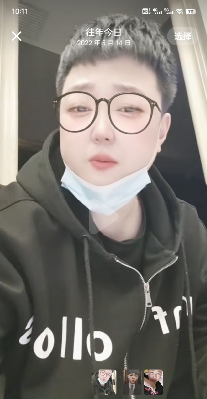 孔月的第二张照片--长乐相亲网
