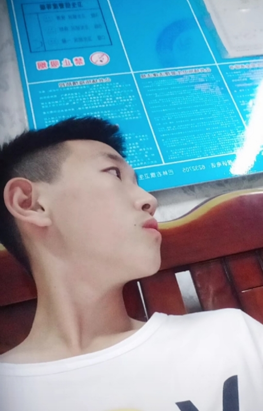 高一名的第一张照片--长乐相亲网