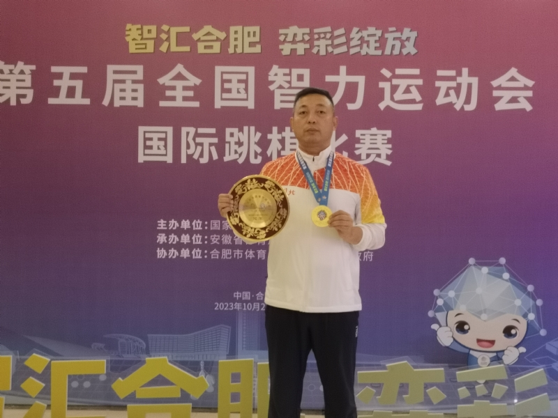 强哥的第一张照片--长乐相亲网