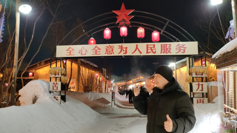 王浩勇的第一张照片--长乐相亲网