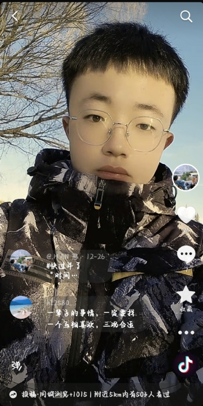 韩瑞瑞的第一张照片--长乐相亲网