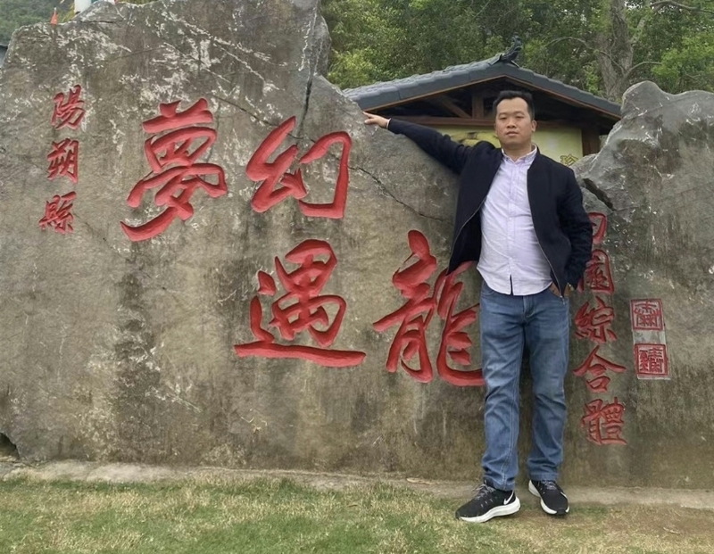 快乐每一天的第一张照片--长乐相亲网