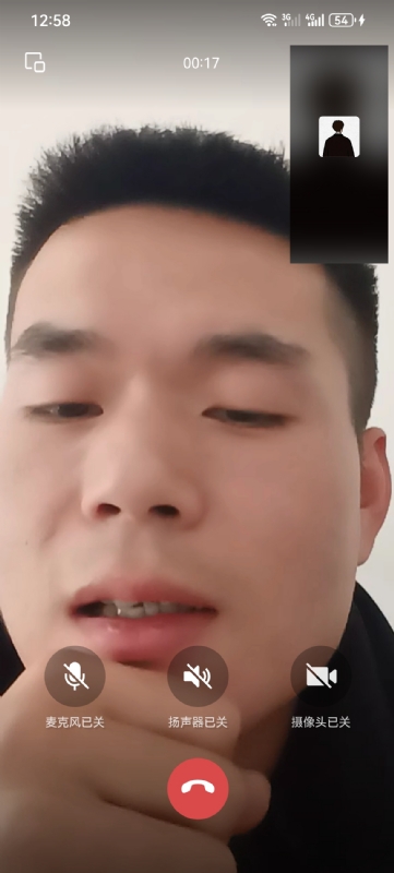 衷遇的第一张照片--长乐相亲网