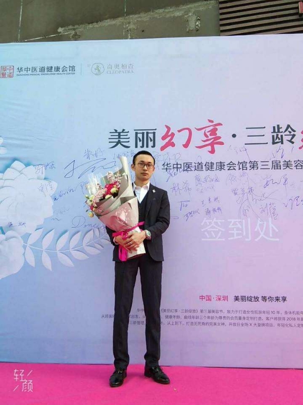 孤独的白羊的第一张照片--长乐相亲网