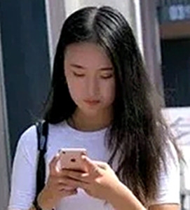 林妹的第一张照片--长乐相亲网