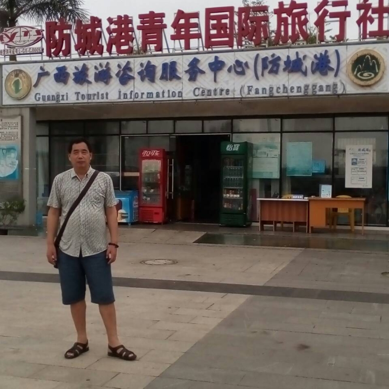 yzlb的第一张照片--长乐相亲网