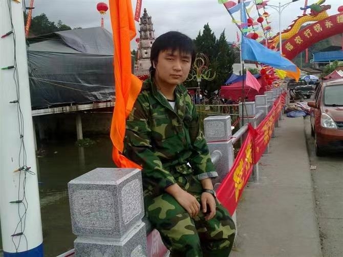 如影随形的第二张照片--长乐相亲网