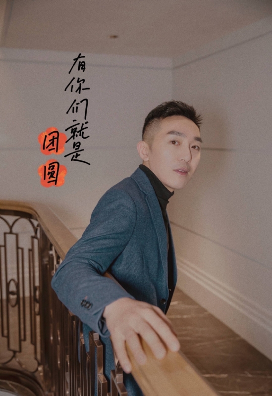 保家卫国的第三张照片--长乐相亲网