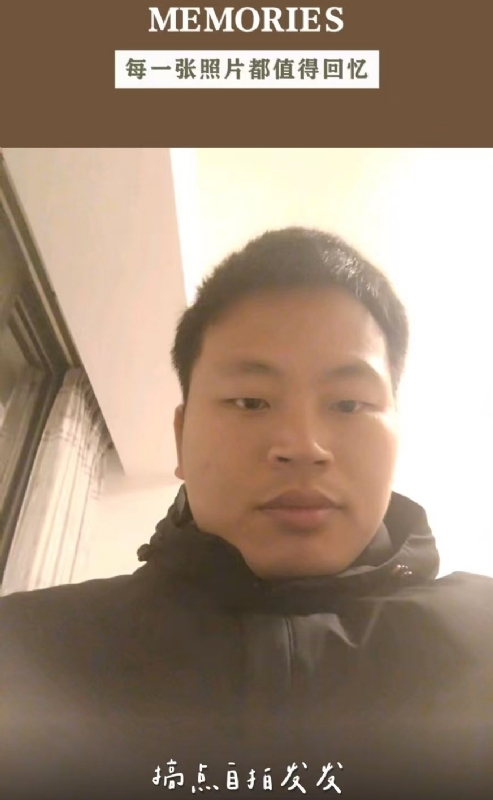 相见的第一张照片--长乐相亲网