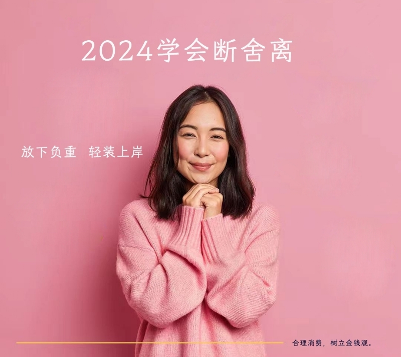 寂寞少妇的第一张照片--长乐相亲网