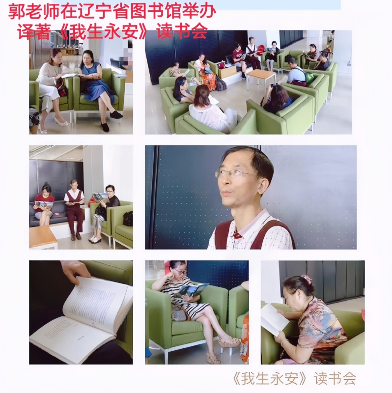 兑乙民的第一张照片--长乐相亲网