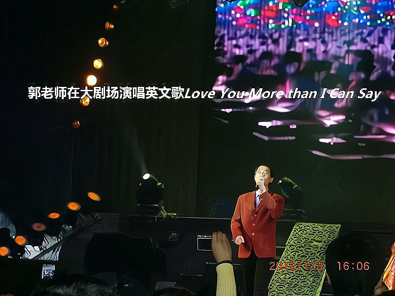 兑乙民的第二张照片--长乐相亲网