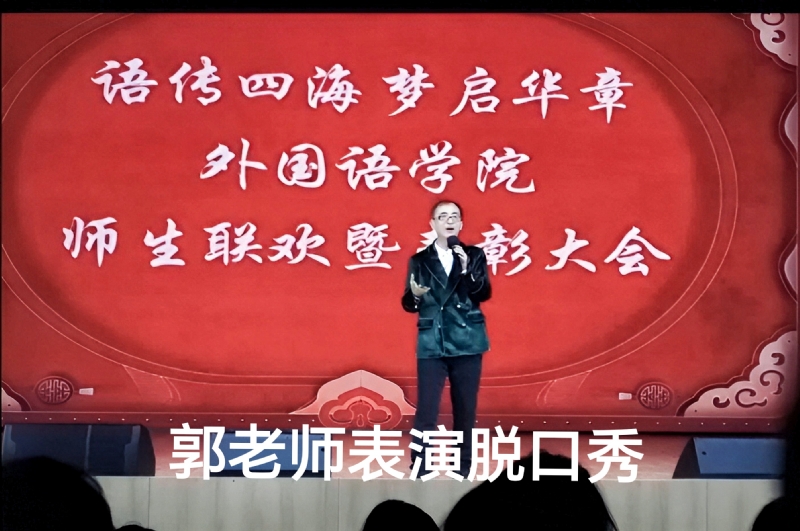 兑乙民的第四张照片--长乐相亲网