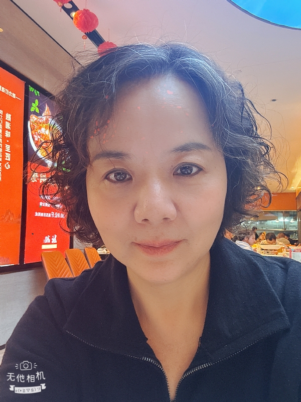 半生缘的第一张照片--长乐相亲网