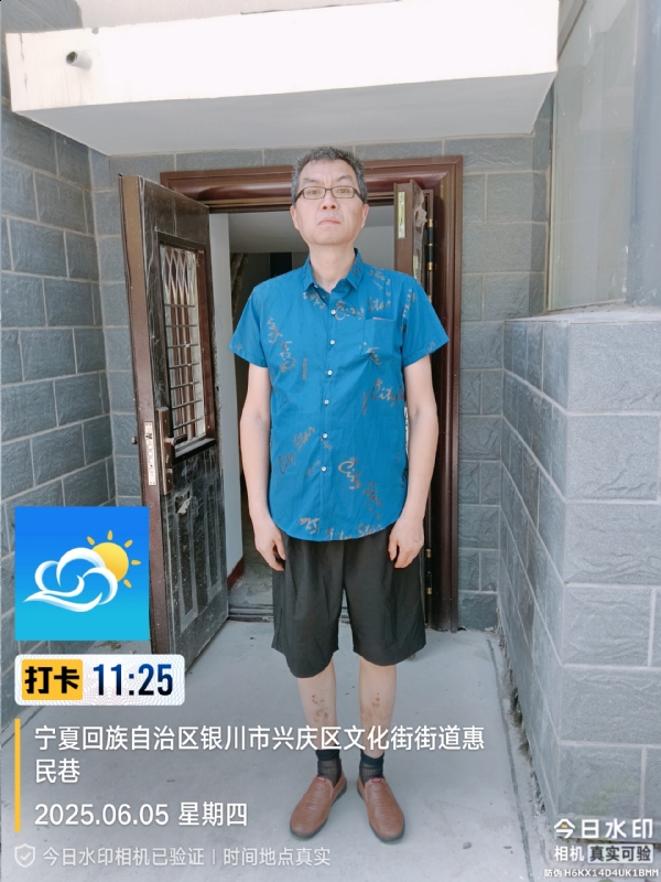 夜半小楼听雨声的第一张照片--长乐相亲网