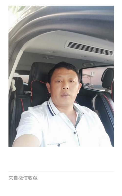 友友的第一张照片--长乐相亲网