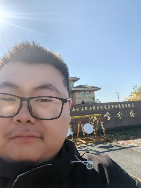 桃源小腊肉的第一张照片--长乐相亲网